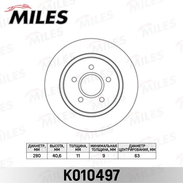 Miles K010497 Rear brake disc, non-ventilated K010497