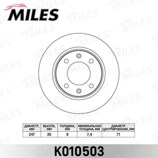 Miles K010503 Rear brake disc, non-ventilated K010503
