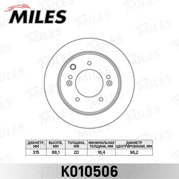 Miles K010506 Rear ventilated brake disc K010506