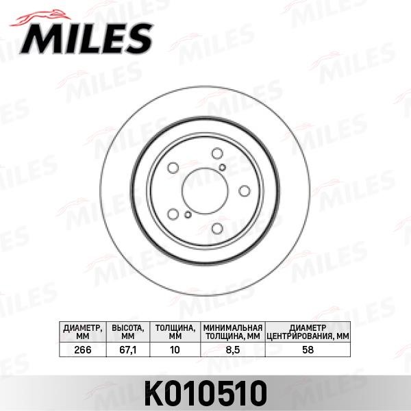 Miles K010510 Rear brake disc, non-ventilated K010510
