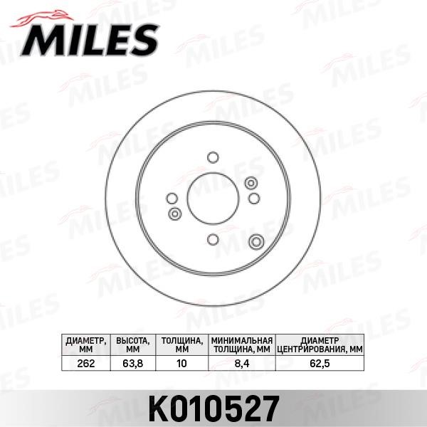 Miles K010527 Rear brake disc, non-ventilated K010527