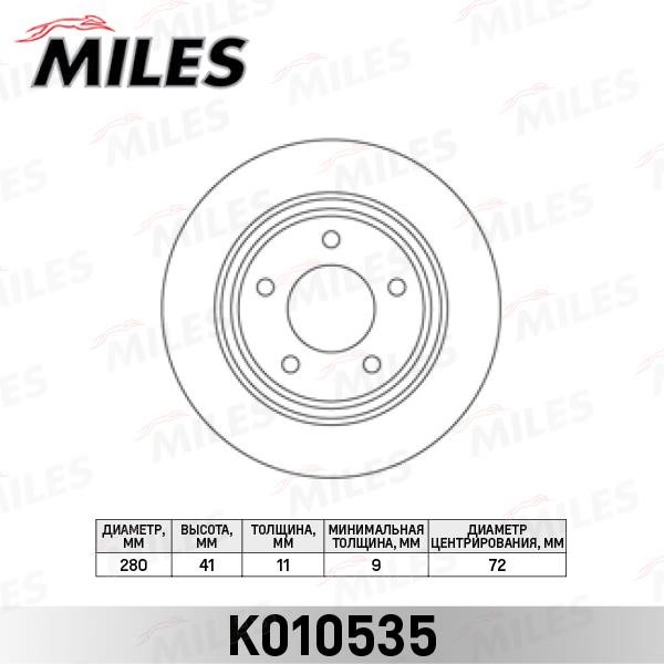 Miles K010535 Rear brake disc, non-ventilated K010535