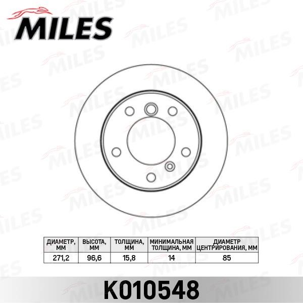 Miles K010548 Rear brake disc, non-ventilated K010548