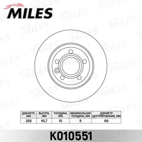 Miles K010551 Rear brake disc, non-ventilated K010551