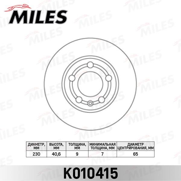 Miles K010415 Rear brake disc, non-ventilated K010415