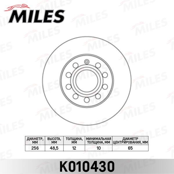 Miles K010430 Rear brake disc, non-ventilated K010430