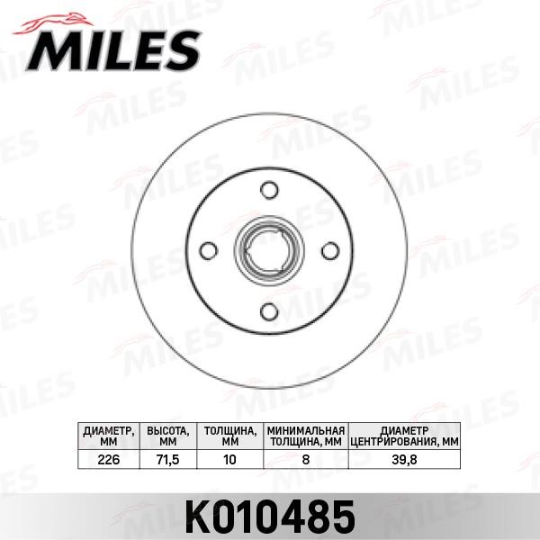 Miles K010485 Rear brake disc, non-ventilated K010485