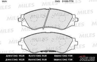 Miles E100012 Front disc brake pads, set E100012