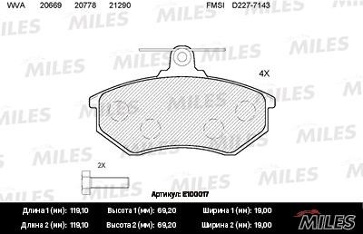 Miles E100017 Disc brake pad set E100017