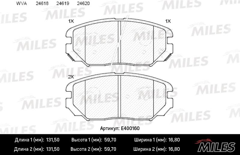 Miles E400160 Brake Pad Set, disc brake E400160