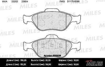 Miles E100026 Disc brake pad set E100026