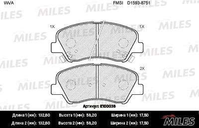 Miles E100036 Disc brake pad set E100036
