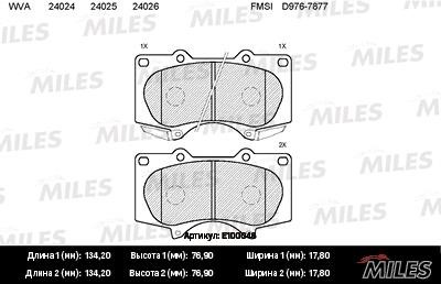 Miles E100046 Disc brake pad set E100046
