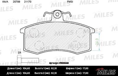 Miles E100049 Disc brake pad set E100049