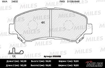 Miles E100052 Disc brake pad set E100052