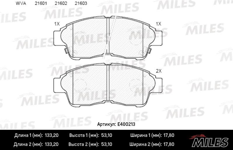 Miles E400213 Brake Pad Set, disc brake E400213