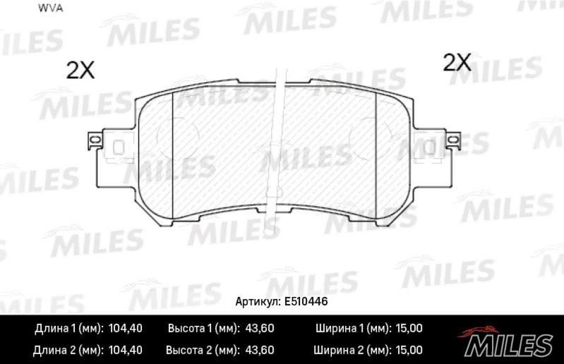 Buy Miles E510446 at a low price in United Arab Emirates!