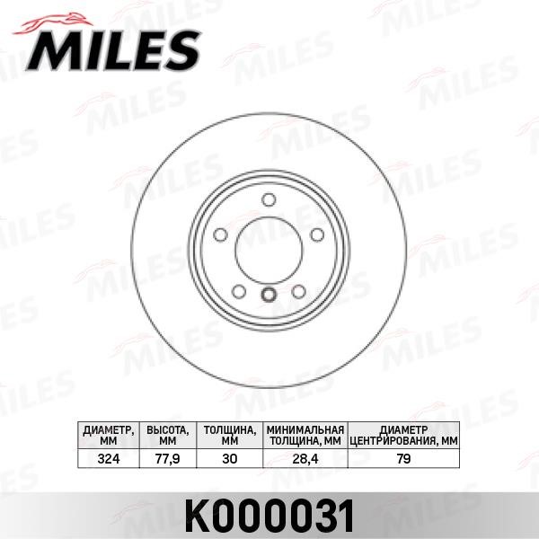 Miles K000031 Front brake disc ventilated K000031