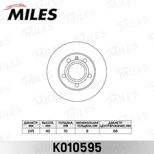 Miles K010595 Rear brake disc, non-ventilated K010595