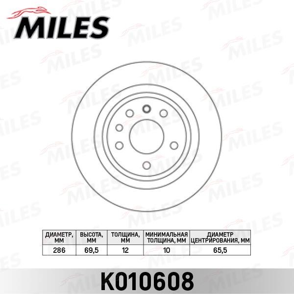 Miles K010608 Rear brake disc, non-ventilated K010608