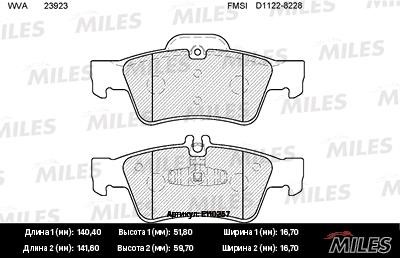 Miles E110257 Disc brake pad set E110257