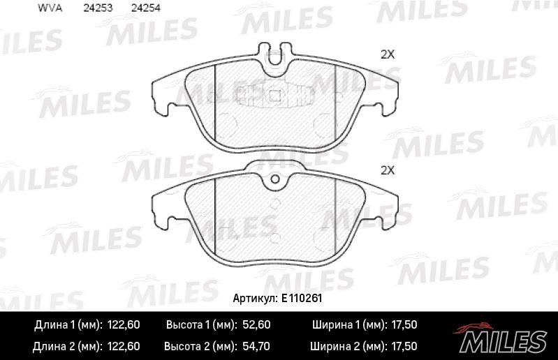 Miles E110261 Disc brake pad set E110261