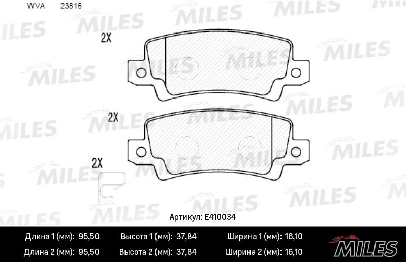 Miles E410034 Brake Pad Set, disc brake E410034
