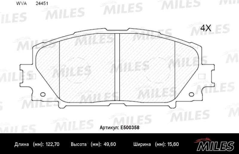 Miles E500358 Brake Pad Set, disc brake E500358