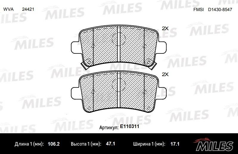 Miles E110311 Disc brake pad set E110311