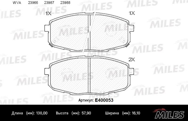 Miles E400053 Brake Pad Set, disc brake E400053