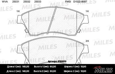 Miles E100013 Disc brake pad set E100013