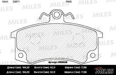 Miles E100025 Disc brake pad set E100025
