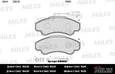 Miles E100030 Disc brake pad set E100030