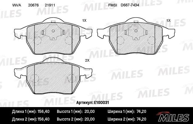 Miles E100031 Front disc brake pads, set E100031