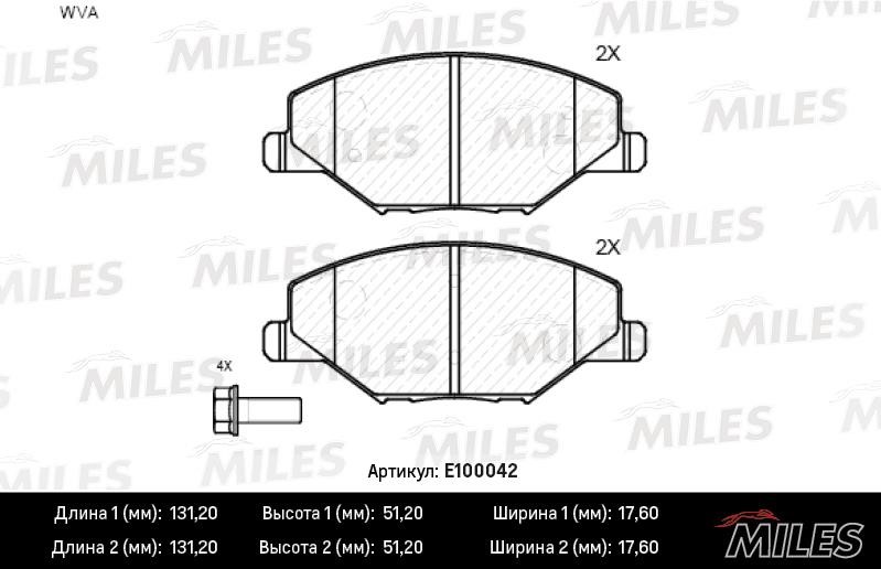Miles E100042 Disc brake pad set E100042