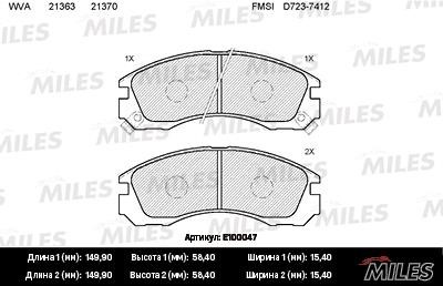 Miles E100047 Disc brake pad set E100047