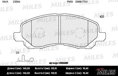 Miles E100051 Disc brake pad set E100051
