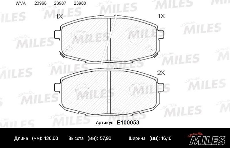 Miles E100053 Disc brake pad set E100053