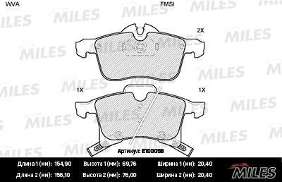 Miles E100058 Disc brake pad set E100058
