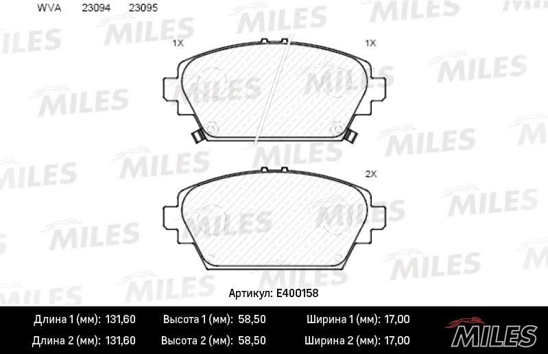 Miles E400158 Brake Pad Set, disc brake E400158
