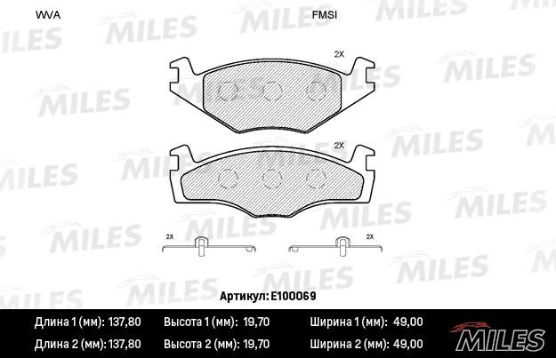 Miles E100069 Disc brake pad set E100069