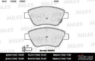 Miles E100071 Disc brake pad set E100071