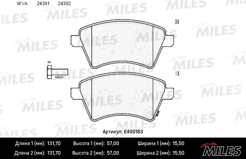 Buy Miles E400163 at a low price in United Arab Emirates!
