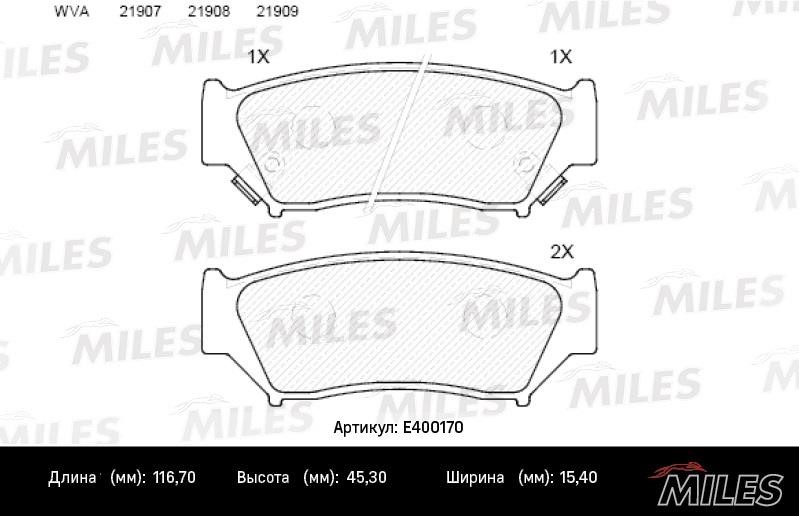 Miles E400170 Brake Pad Set, disc brake E400170