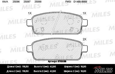 Miles E110056 Disc brake pad set E110056