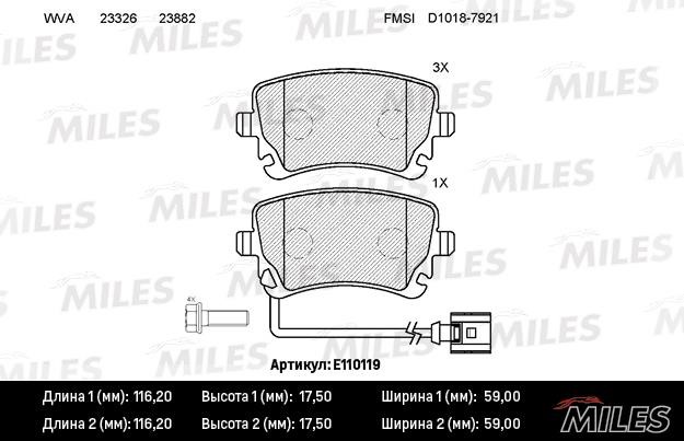 Miles E110119 Disc brake pad set E110119