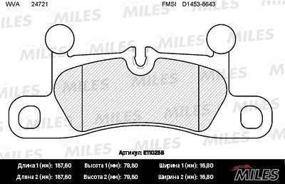 Miles E110258 Disc brake pad set E110258