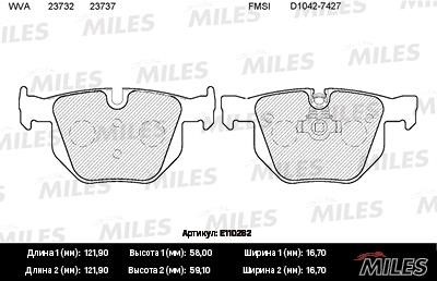 Miles E110282 Disc brake pad set E110282