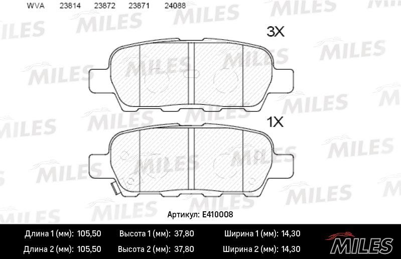 Miles E410008 Brake Pad Set, disc brake E410008