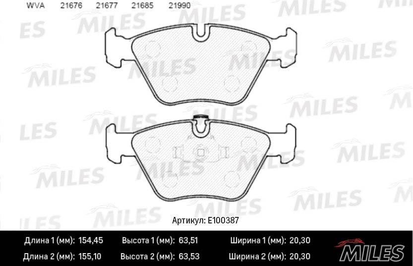 Miles E100387 Brake Pad Set, disc brake E100387